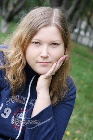 137295 - Alexandra Age: 35 - Ukraine