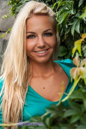 154579 - Elina Age: 34 - Ukraine