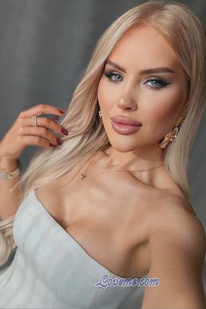 Ladies of Ukraine