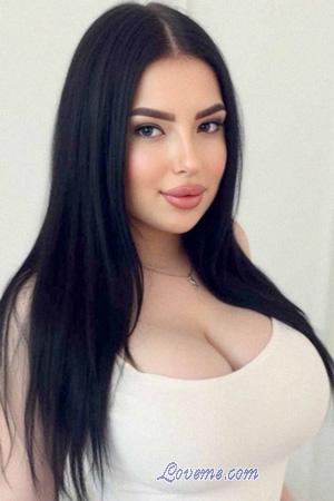 Ladies of Ukraine