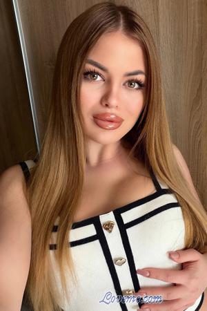 227045 - Valeriia Age: 23 - Ukraine
