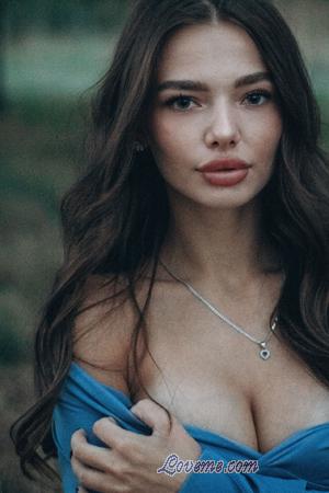 Ladies of Asia