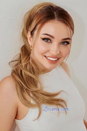Ladies of Ukraine