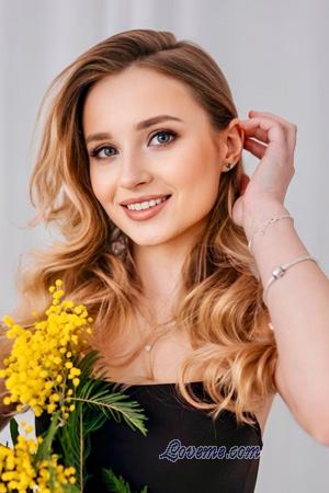 Ladies of Kiev