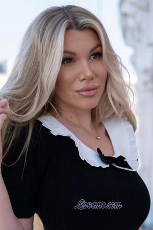 Ladies of Kherson