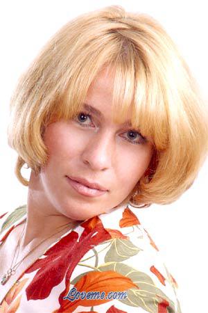 55717 - Elina Age: 31 - Ukraine