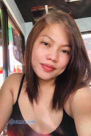 Date Single Philippine Women for Marriage